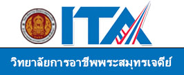 Logo ita1